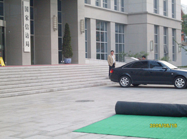 國(guó)家信訪局